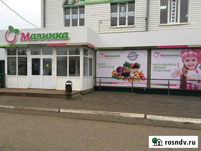 Помещение свободного назначения. 150 кв.м Торбеево - изображение 1