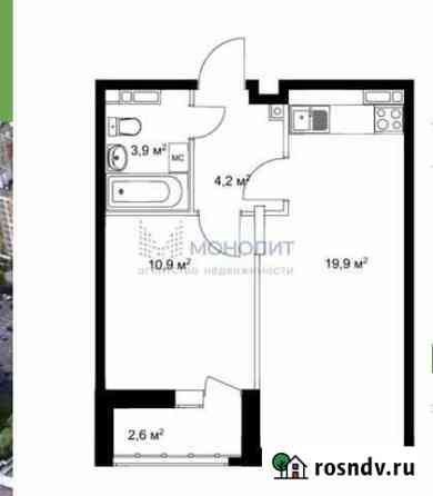 1-комнатная квартира, 40.2 м², 7/18 эт. на продажу в Нижнем Новгороде Нижний Новгород