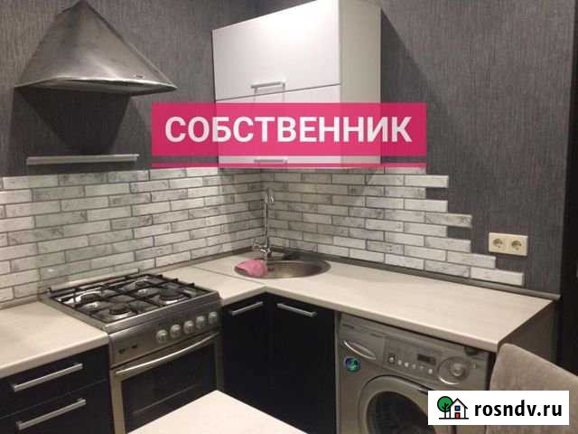 1-комнатная квартира, 30.5 м², 1/5 эт. на продажу в Волгограде Волгоград - изображение 1
