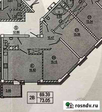 2-комнатная квартира, 72 м², 4/9 эт. на продажу в Иркутске Иркутск