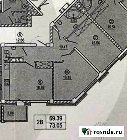 2-комнатная квартира, 72 м², 4/9 эт. на продажу в Иркутске Иркутск - изображение 1