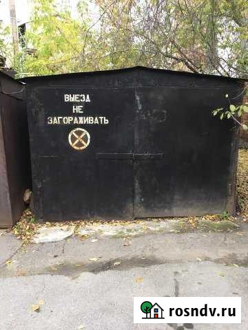 Гараж 18 м² на продажу в Иркутске Иркутск - изображение 1