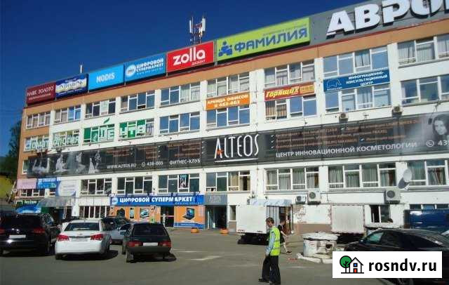 Офисное помещение, от 19.1 до 57 кв.м. Ижевск - изображение 1