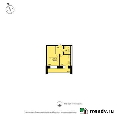 1-комнатная квартира, 34.6 м², 6/16 эт. на продажу в Сыктывкаре Сыктывкар - изображение 1