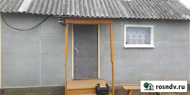 Дом 20 м² на участке 6 сот. на продажу в Абакане Абакан - изображение 1