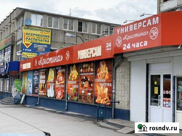 Торговая площадь Ростов-на-Дону - изображение 1