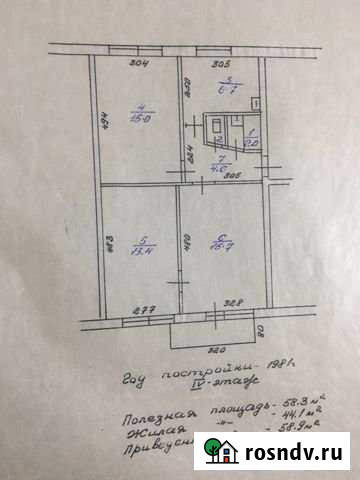 3-комнатная квартира, 58 м², 4/5 эт. на продажу в Колпашево Колпашево - изображение 1