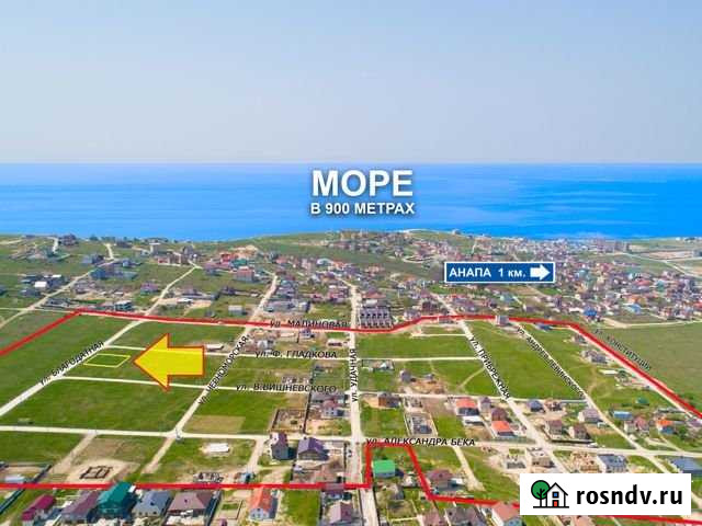 Участок ИЖС 6 сот. на продажу в Супсехе Супсех - изображение 1