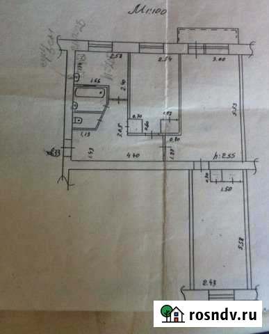 3-комнатная квартира, 57 м², 4/5 эт. на продажу в Цимлянске Цимлянск - изображение 1