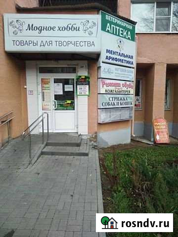 Сдам помещения от 12 кв метров, ул Полежаева 155 Саранск - изображение 1