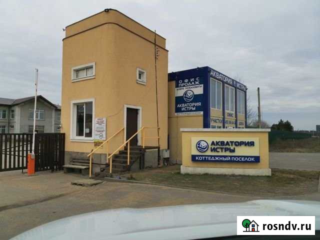 Участок ИЖС 18 сот. на продажу в Поварово Поварово - изображение 1