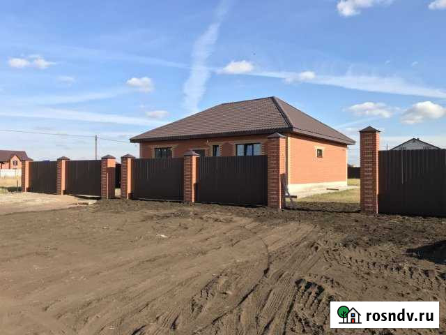 Дом 137 м² на участке 8 сот. на продажу в Кинеле Кинель - изображение 1