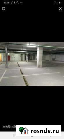 Машиноместо в аренду в Мытищах Мытищи - изображение 1