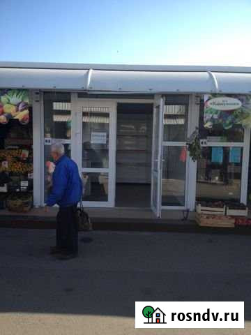 Продаю торговое помещение, 14 кв.м. Краснодар - изображение 1