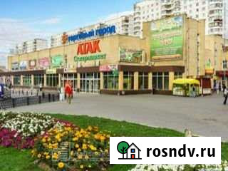 Помещение общественного питания, 5 кв.м. Домодедово - изображение 1