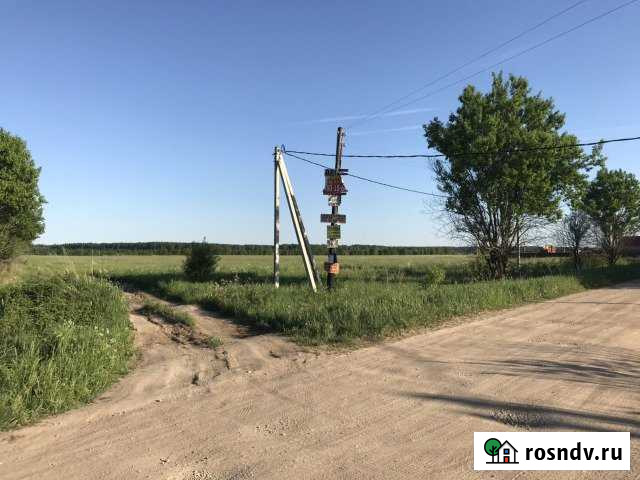 Участок ИЖС 180 сот. на продажу в Вырице Вырица - изображение 1