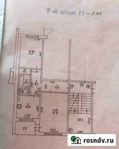 2-комнатная квартира, 52 м², 4/5 эт. на продажу в Светлогорске Светлогорск - изображение 1