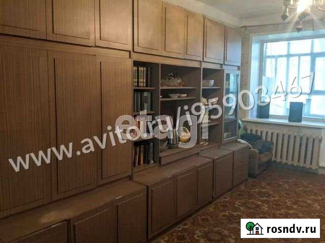 3-комнатная квартира, 57 м², 1/2 эт. на продажу в Костроме Кострома - изображение 1