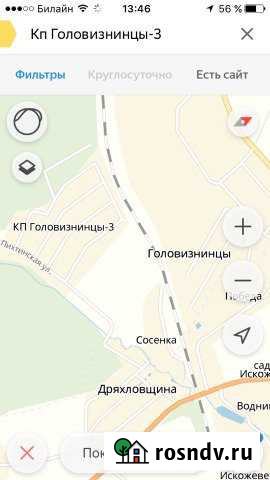 Участок ИЖС 19 сот. на продажу в Кирове Киров - изображение 1