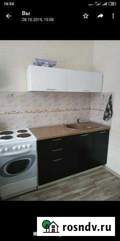 2-комнатная квартира, 51.8 м², 3/5 эт. на продажу в Нефтеюганске Нефтеюганск - изображение 1