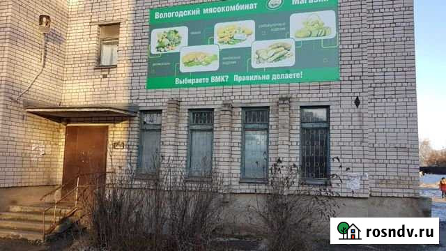 Торговое помещение, 99.3 кв.м. Сокол - изображение 1