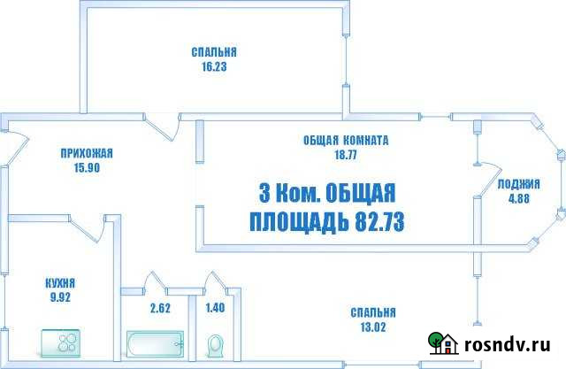 3-комнатная квартира, 82.7 м², 8/12 эт. на продажу в Астрахани Астрахань - изображение 1