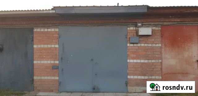 Гараж 20 м² на продажу в Чите Чита - изображение 1