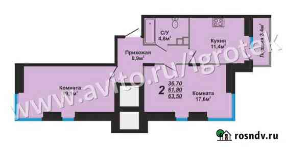 2-комнатная квартира, 63.3 м², 14/19 эт. на продажу во Владимире Владимир