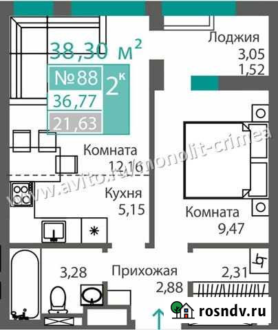 2-комнатная квартира, 36.8 м², 9/16 эт. на продажу в Симферополе Симферополь - изображение 1