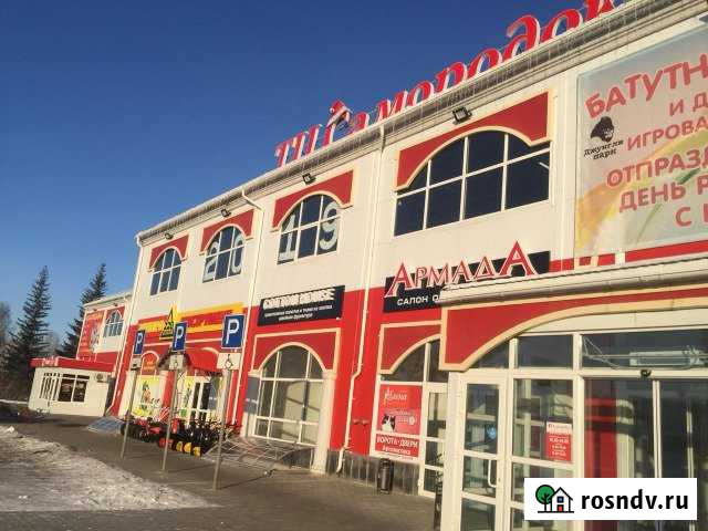 Торговое помещение, 50 кв.м. Каменск-Уральский - изображение 1