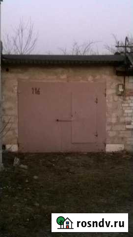 Гараж 25 м² на продажу в Майском Белгородской области Майский - изображение 1