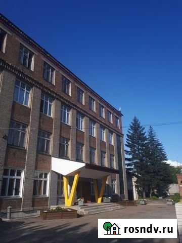 Офис, 15.6 кв.м. Иркутск - изображение 1