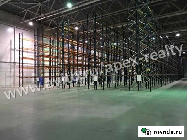 Аренда пл. 7200 м2 под склад, аптечный склад Мосрентген - изображение 1
