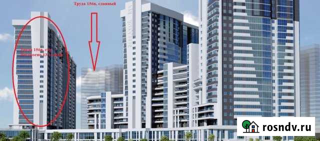 1-комнатная квартира, 45 м², 10/23 эт. на продажу в Челябинске Челябинск - изображение 1