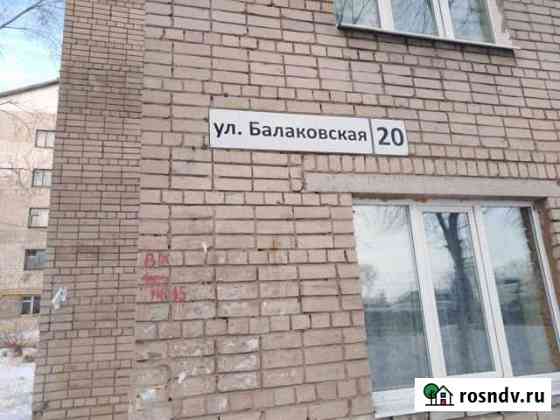 1-комнатная квартира, 18 м², 5/5 эт. на продажу в Самаре Самара