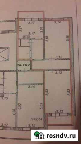 2-комнатная квартира, 58.7 м², 5/10 эт. на продажу в Белгороде Белгород - изображение 1