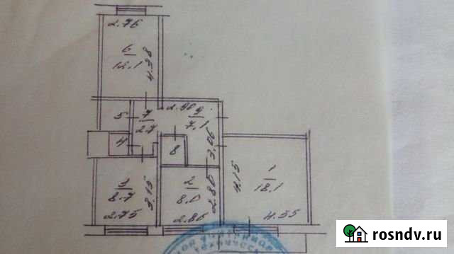 3-комнатная квартира, 61.9 м², 3/9 эт. на продажу в Кемерово Кемерово - изображение 1