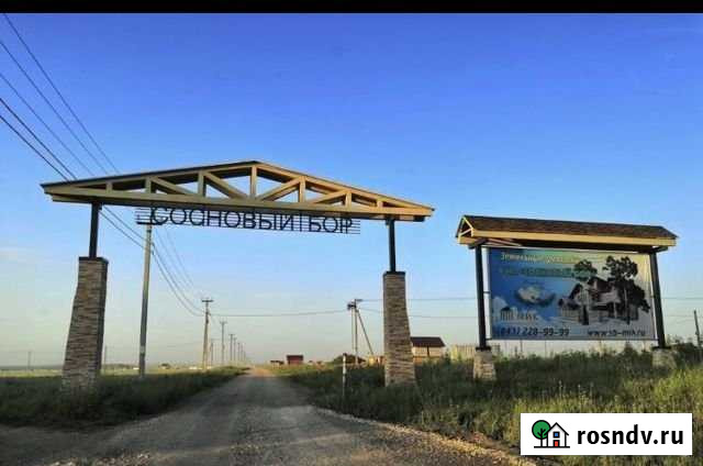 Участок ИЖС 6 сот. на продажу в Пестрецах Пестрецы - изображение 1