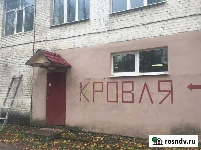 Продам помещение с отдельным входом под магазин Рудня - изображение 1