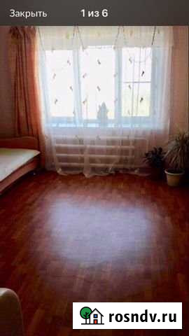 1-комнатная квартира, 36 м², 9/9 эт. на продажу в Чебоксарах Чебоксары - изображение 1