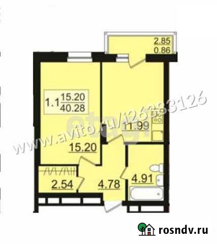 1-комнатная квартира, 41.5 м², 9/19 эт. на продажу в Казани Казань - изображение 1