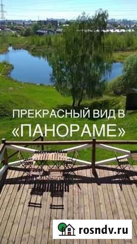 Коттедж 170 м² на участке 30 сот. в аренду посуточно в Казани Казань - изображение 1