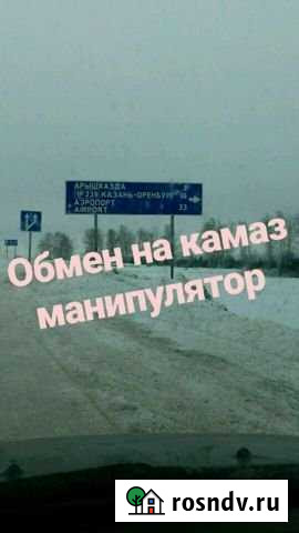 Участок СНТ, ДНП 500 сот. на продажу в Пестрецах Пестрецы - изображение 1