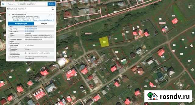 Участок ИЖС 6 сот. на продажу в Покрово-Пригородном Покрово-Пригородное - изображение 1