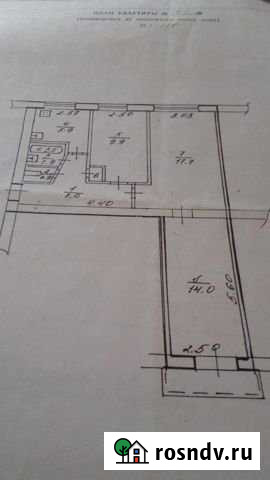 3-комнатная квартира, 60 м², 3/5 эт. на продажу в Кропоткине Кропоткин - изображение 1