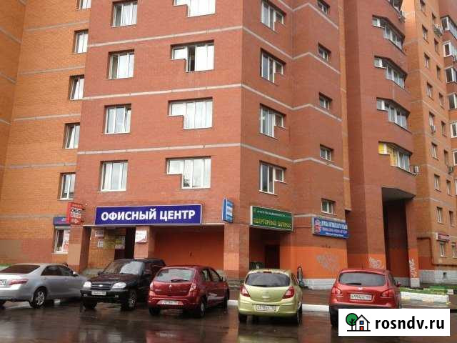 Офисное помещение, 18.1 кв.м. Железнодорожный - изображение 1