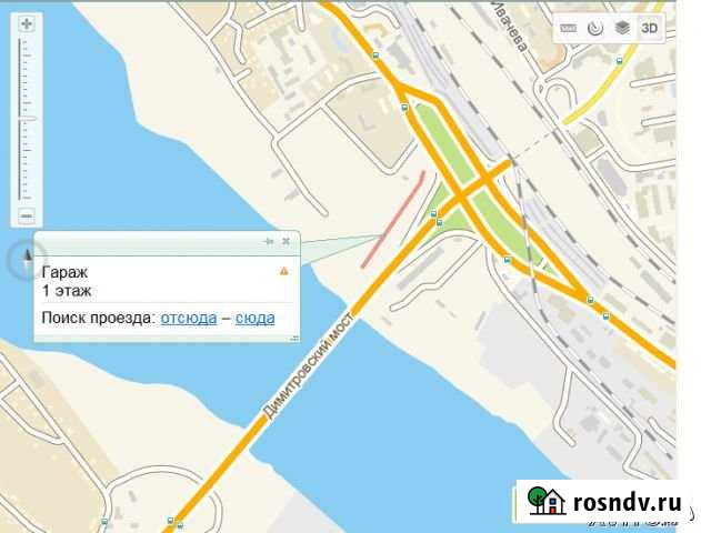 Гараж 17 м² на продажу в Новосибирске Новосибирск - изображение 1