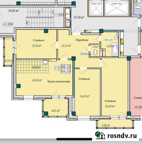 3-комнатная квартира, 88.4 м², 1/16 эт. на продажу в Бердске Бердск - изображение 1