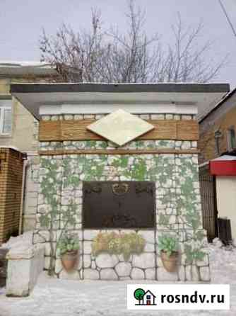 Ларек Дзержинск