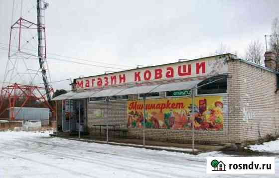 Продается магазин. Ленинградская область, Ломоносо Сосновый Бор